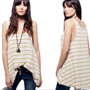 Free People We The Free Garden Stripe Swing Top Size S